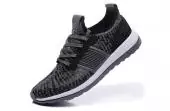 adidas chaussures hommes pure boost x tr training suie carbone
